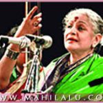 DR.MS Subbalakshmi Success Story