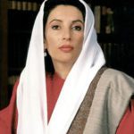 Bhutto Benazir Success Story