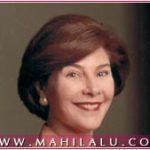 Laura Bush Success Story,