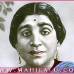 Sarojini Naidu Success Story