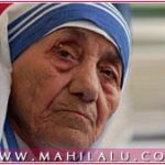 Mother Teresa Success Story,