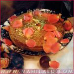 cardamom cake
