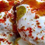 dahi vada recipe