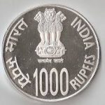 How to exchange 500 Rupees And 1000 Rupees Notes