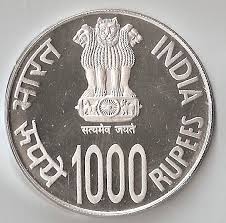 How to exchange 500 Rupees And 1000 Rupees Notes