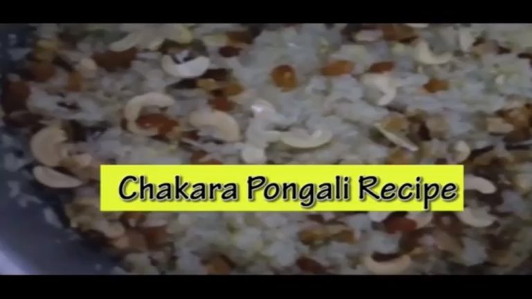 chakkara pongali