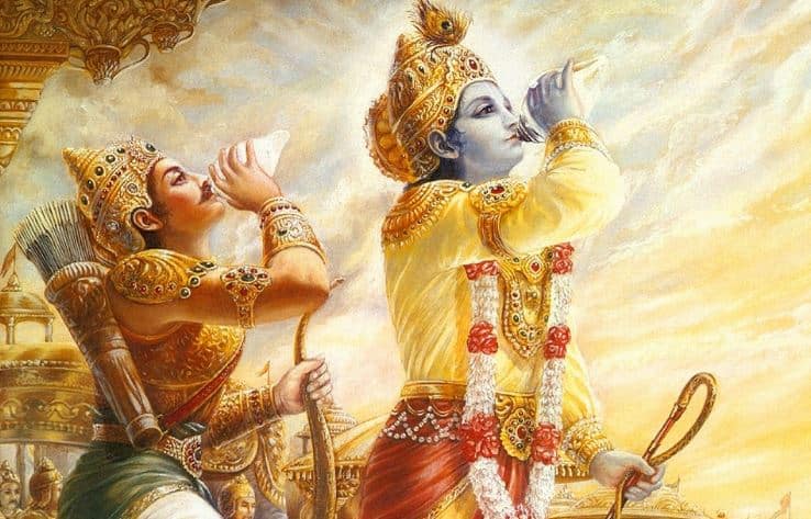 Bhagavadgita