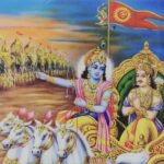 Shrimad Bhagavad Chapters And Verses