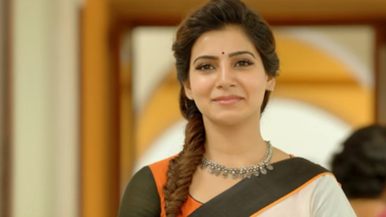 Samantha Ruth Prabhu Biography