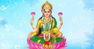 The Significance Of Sravana Masam For Women