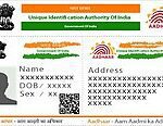 linking pancard with Aadhaar