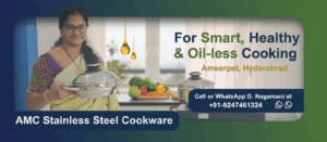 AMC Cookware Hyderabad Ameerpet.
